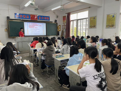 3f7fce74d03d08a686abe2c0b8493c75.png 馬鞍山義診3.png