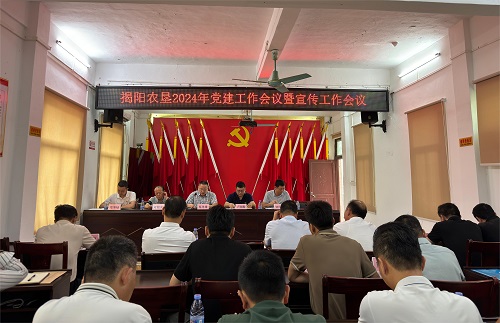 e723ccd27d87cf73430383783aaa263d.jpg 會(huì)議現(xiàn)場(chǎng).jpg