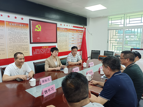 c062d57080e55d3b4e730a9b7dd6b830.png 普寧市人大2.png