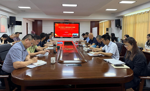 d4dbcd98c3a0e8c0344942cc0187d674.png 揭陽農(nóng)墾舉辦樹立和踐行正確政績觀學(xué)習(xí)教育讀書班.png